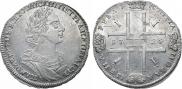 1 рубль 1724 года