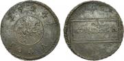 1 kopeck 1724 year