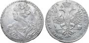 1 rouble 1727 year
