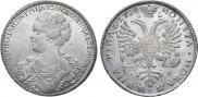 1 рубль 1726 года