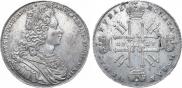 1 rouble 1727 year