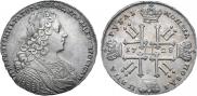 1 рубль 1728 года