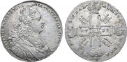1 рубль 1728 года