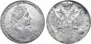 1 рубль 1731 года