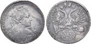 1 rouble 1732 year