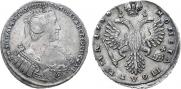 Полтина 1733 года
