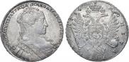 1 рубль 1734 года