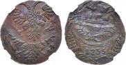 Денга 1735 года
