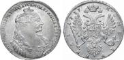 1 рубль 1737 года