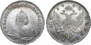 1 рубль 1742 года