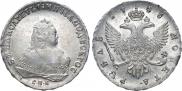 1 рубль 1746 года