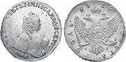 1 rouble 1754 year