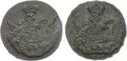 1 копейка 1756 года