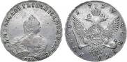 1 rouble 1757 year