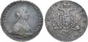 1 rouble 1762 year