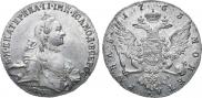 1 рубль 1763 года