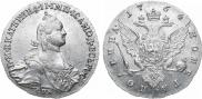 Полтина 1764 года