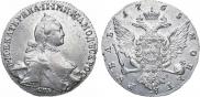 1 рубль 1765 года