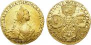 5 рублей 1766 года