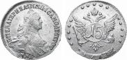 15 копеек 1766 года