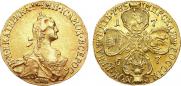 5 рублей 1767 года