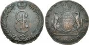 10 копеек 1767 года