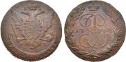 5 копеек 1768 года