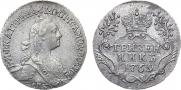 Гривенник 1769 года