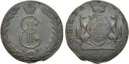 10 копеек 1773 года