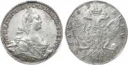 1 рубль 1775 года
