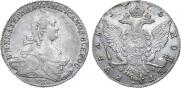 1 рубль 1775 года