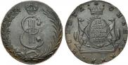 10 kopecks 1778 year