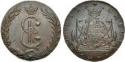 10 копеек 1779 года