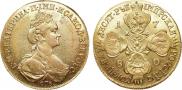10 рублей 1780 года