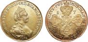 5 рублей 1781 года
