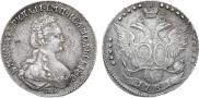 20 копеек 1781 года