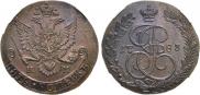 5 копеек 1783 года