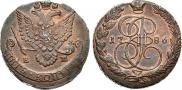 5 копеек 1786 года
