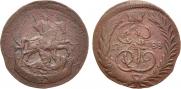 1 kopeck 1788 year