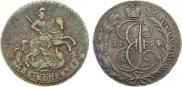 2 копейки 1794 года