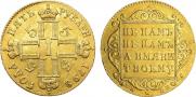 5 roubles 1798 year