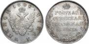 1 рубль 1808 года