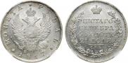 1 рубль 1817 года