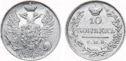 10 копеек 1819 года