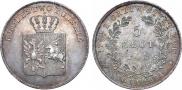 5 злотых 1831 года