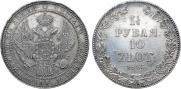 1,5 рубля - 10 злотых 1835 года