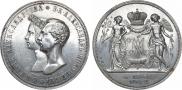 1 рубль 1841 года
