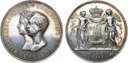 1 рубль 1841 года