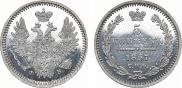 5 копеек 1857 года
