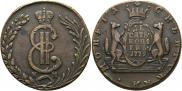 10 копеек 1779 года